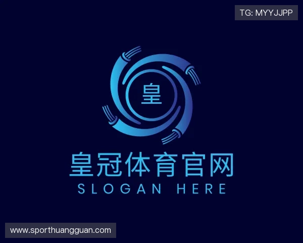 认识皇冠体育